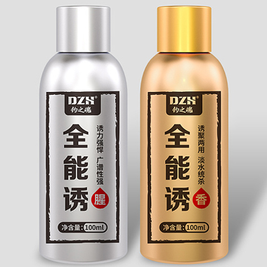 透明不干膠標(biāo)簽